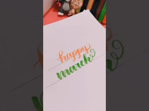 happy march🥰🧡how to write in calligraphy #howto #writing #calligraphy #shortvideo #shortsfeed#shorts
