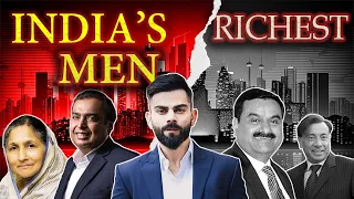 Top 5 Richest Person Of India ||  ये है भारत के 5 सबसे अमीर लोग