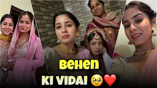 Marriage last Day or Vidaai😭
