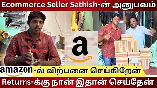 Civil Engineer to Ecommerce Business | மாங்காடு-ல் கலக்கும் sathish | Ecommerce Business in Tamil