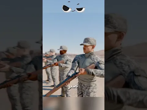 خدعة الإعدام اللي تخفف وجع القاتل 😯
