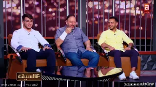 قصة نجاة خالد مقداد وذكريات بداية طيور الجنة .. عصومي و وليد وعمو خالد ع السيف