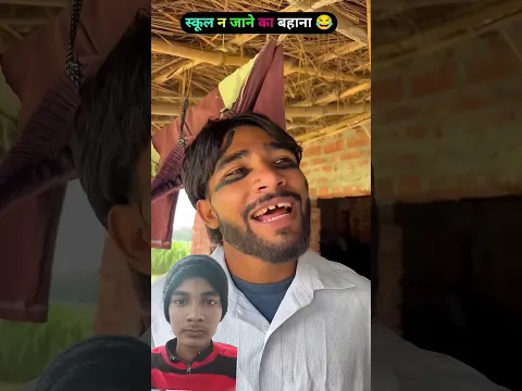 #lifeisbutadream
