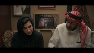 الإعلان الرسمي - فيلم صيفي - للمخرج لوائل أبو منصور