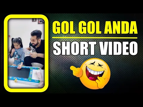 GOL GOL ANDA 😆 funny #shorts  | Harpreet SDC