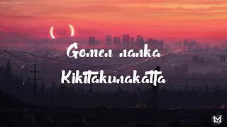 A Emotional Japanese Song // Gomen Nanka Kikitakunakatta // Kohana Lam (こはならむ) • Lyrics