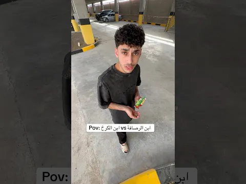 الي ميتابعني انستگرام خسران هذا يوزري abood.huseein