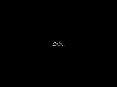 答えを待ってる #オリジナルソング #オリジナル曲 #作詞作曲 #弾き語り