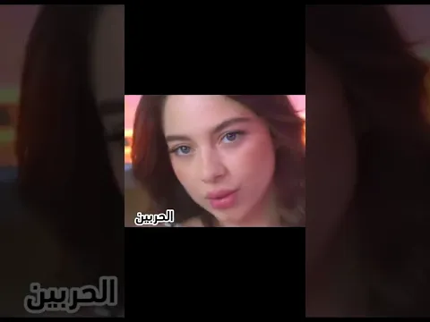لحظة إدراك انو ڪل اغاني بيسان عبارة عن (العين، العيون) والدليل 🦋