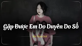 Nhạc Chill Buồn Tâm Trạng - Nhạc Buồn Xu Hướng TikTok - Những Bản Lofi Buồn Nhẹ Nhàng by Đĩa Than