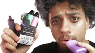 شكراً على التبخير - وثائقي حصري ٢٠٢٣