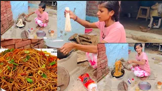 देले वाली चाऊमीन भूल जा ओगे जब घर पे ही ऐसी चटपटी चाऊमीन बना ओगे । Street @Shakuntaladance432