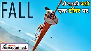 इन दोनों के साथ जो कुछ होता हैं उसे देखकर आपके रोंगटे खडे हो जाएंगे 😱