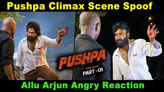 Pushpa Movie Climax Scene Spoof | Allu Arjun | OYE TV