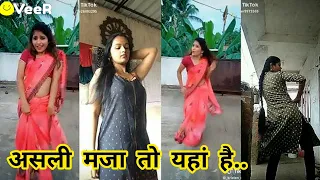 ओ बेटा मौज कर दी😂funny new veer app comedy✅funny  videos