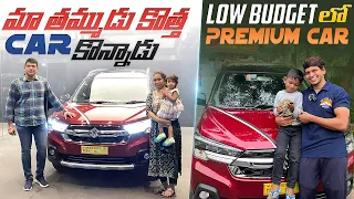 The All-New XL6 - Alpha Variant Is Beautiful Budget premium car