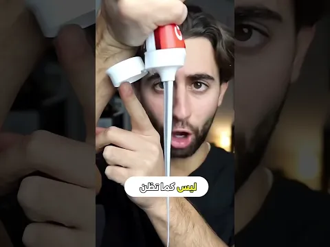 معجون الأسنان: سر الخطوط الملونة 😐🪥#shorts