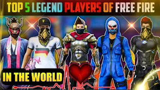 Top 5 most dangerous mobile player in the world // Top 5 Legend player //🥰#freefire
