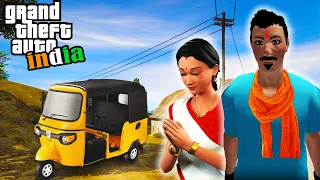 GTA INDIA - THE END