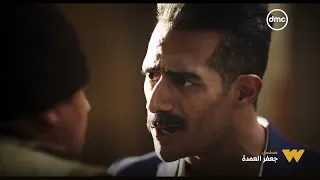 جعفر العمدة - سيف وجعفر في خناقة واحدة مع بعض قدام منطقة كاملة.. "ابن الوز عوام"