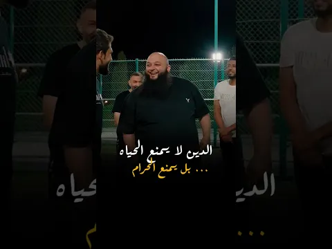 كرستيانو ولا الشيخ علاء؟