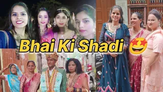 गाँव Ki Shadi Me Maja Aaya 🤩🤩 Shadi Wala Din😍 #vlog