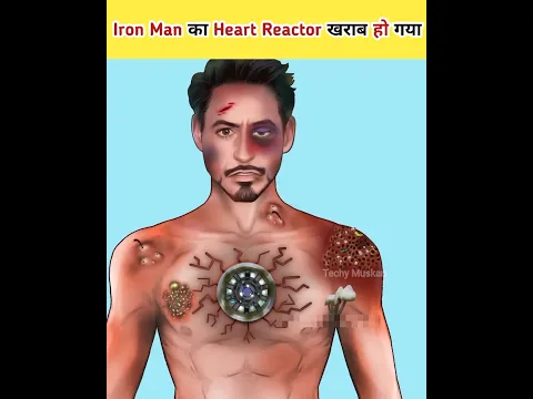 Iron Man का Heart Reactor खराब हो गया #asmr #shorts