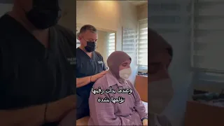 علاج غير جراحي لديسك رقبة  شاهد كيف تغيرت معالم وجهها من ألم فظيع إلى فرح كبير !