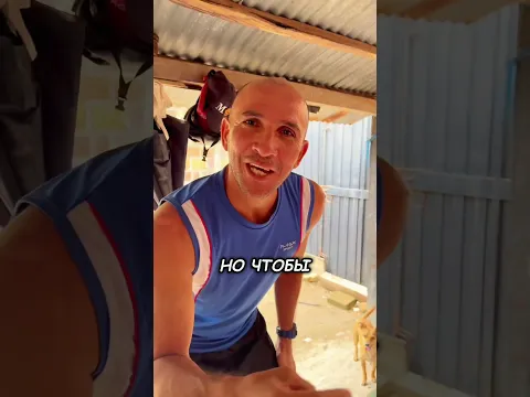 Папа решил повеселиться! 😂 #shorts