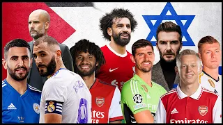 لاعبين دعموا فلسطين | لاعبين دعموا اسرائيل