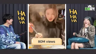 YUQI and Ryeowook reacted YUQI's legendary youtube short.