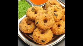 इतना टेस्टी बनता है की घर वाले तारीफ करते नहीं थकेंगे | Instant Medu Vada | Food Forever