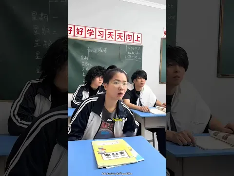الأستاذ منع الهواتف في الفصل فجأة 🤩!