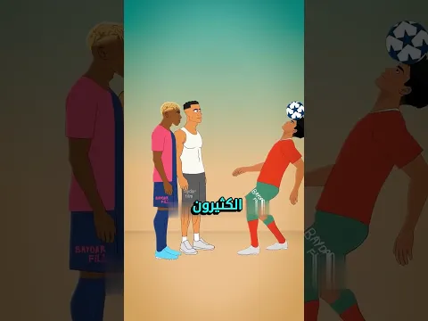 هل يستطيع جونيور الوصول الى مستوى يامين يامال😱!!