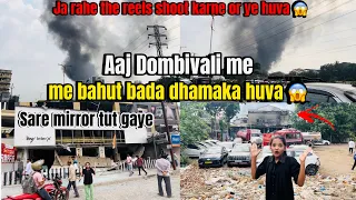 Dombivali MIDC phase 2  fata taki 😂￼ #youtubeshorts #viral