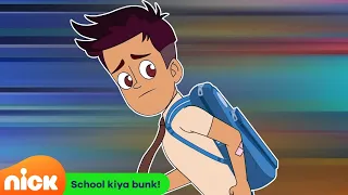 Aaj school nahi mall jayengey | Watch #chikooaurbunty on #Nick! #jiocinema