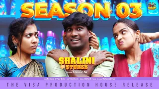 Season 3 | Inemel intha shalini stores la vilathanamum irukum😳🤯 | @ShaliniStores | #trending