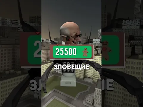 🤯 СТРАШНЫЙ СЕКРЕТ В ОБНОВЕ TOILET FIGHT! #skibiditoilet #toilet #кнобзи #roblox