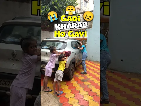 Gadi Khrab Ho Gayi 😖😭 Day 577 #minivlog #ashortaday #tranding #shorts #omnamahshivay