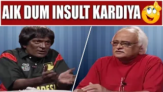 Abhi Hum Apka Mulaqat Kara Raha Hai Bangladesh Ke Player Se 😊😂 Moin Akhtar | Loose Talk