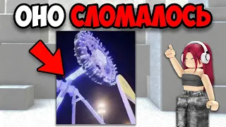 САМЫЕ ОПАСНЫЕ АТТРАКЦИОНЫ В МИРЕ
