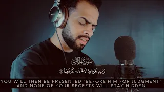 سورة الحاقة كاملة❤️(مرئية) || تلاوة خاشعة ومؤثرة جدًا تهز القلوب🌸القارئ شريف مصطفى🖤Surah Al-Haqqah