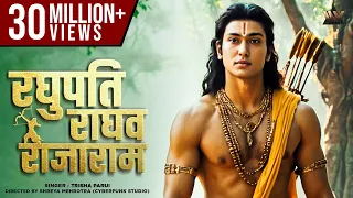 Raghupati Raghav Raja Ram | Shree Ram Bhajan | रघुपति राघव राजा राम | Ramayan Chaupayi | Bhakti Song