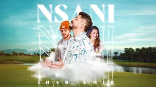 Ihab Amir - NSANI (Official Music Video) | (إيهاب أمير - انساني (فيديو كليب
