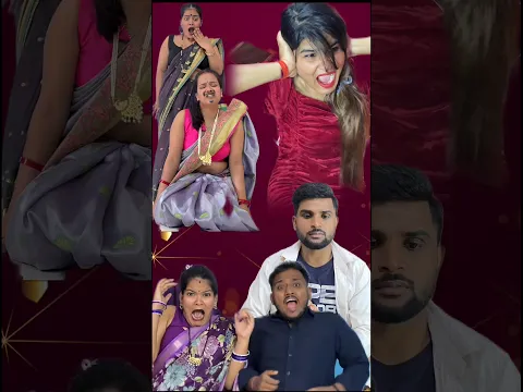 नई बहू का सकल देख घर वाले हुए शोक😱💔||Beti bachao beti padho||#shorts #youtubeshorts #video