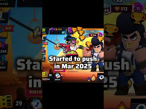 My trophies in 2025 vs 2026