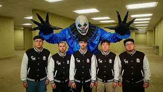 Club Misterio - MINI MINI. EXE LLEGÓ (Oficial Music)