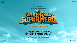 The Great Grand Superhero - Aliens Ka Aagman | Announcement | Jackie S. | Prateik S.P. | Coming Soon