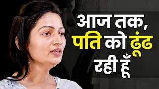 एक पल में बदल गई ज़िंदगी | Neha Ashish की हिम्मत भरी कहानी | @nehaashishtiwari | Josh Talks Aasha