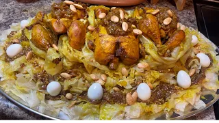 التريد الفاسي بالدجاج واللوز 🇲🇦طبق ديال الهمة والذة 🤩